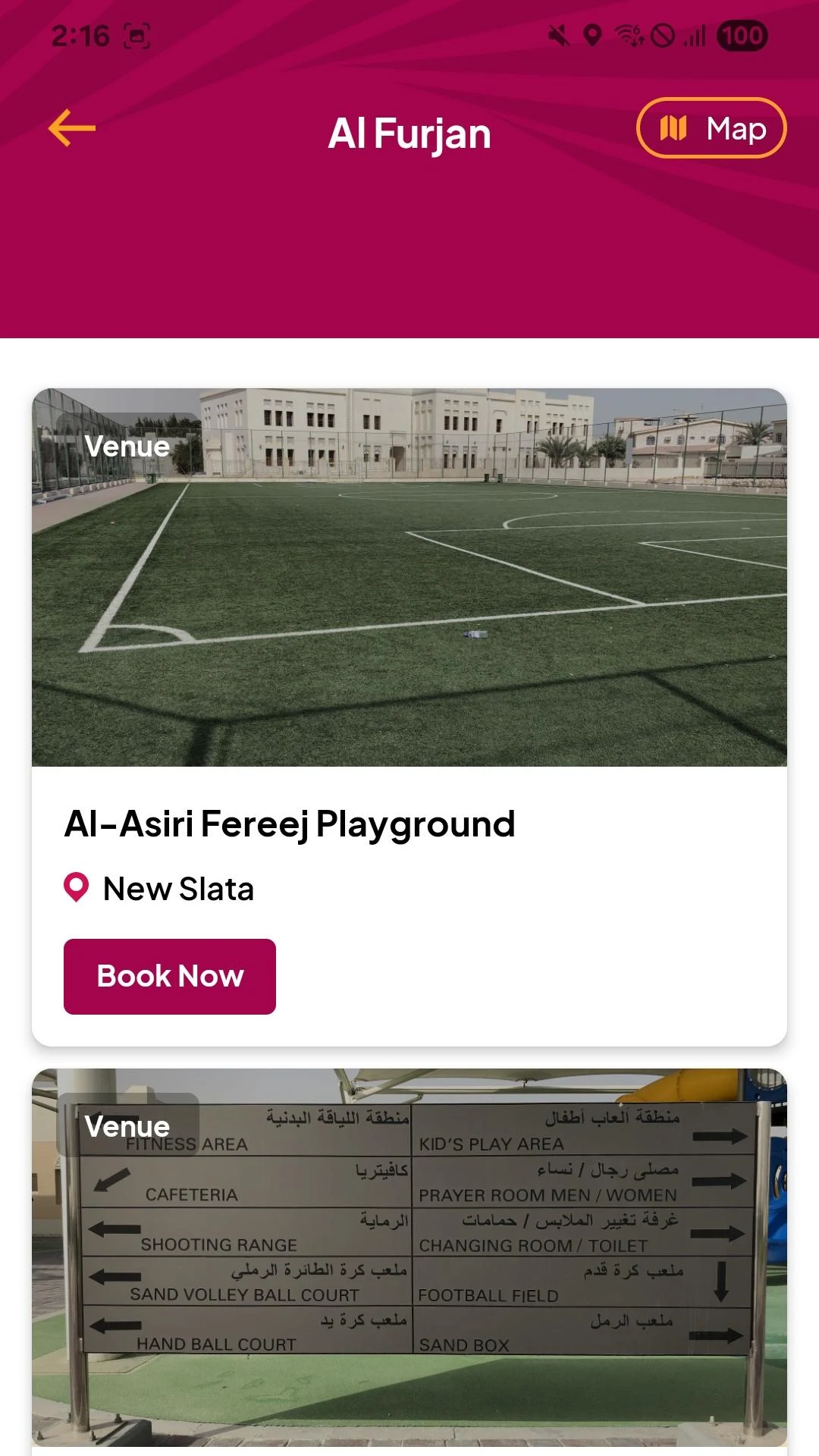 QSFA screenshot